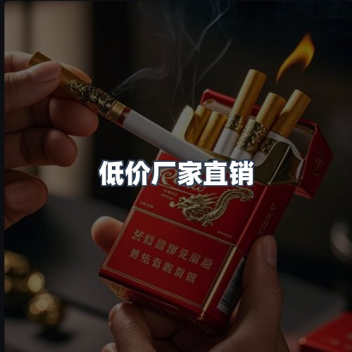 服务优势